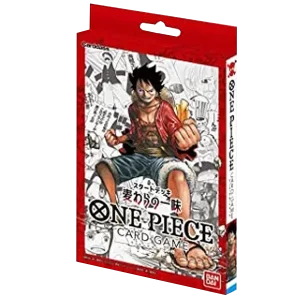 MAZO ONE PIECE 01