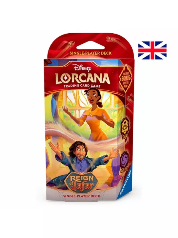 RESERVA MAZOS DE INICIO REIGN OF JAFAR