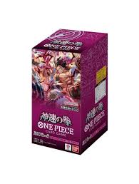 CAJA DE SOBRES ONE PIECE OP 11 JAPONÉS