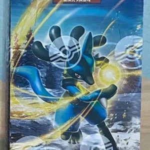 PACK POKEMON SWORD SHIELD CHINO LUCARIO