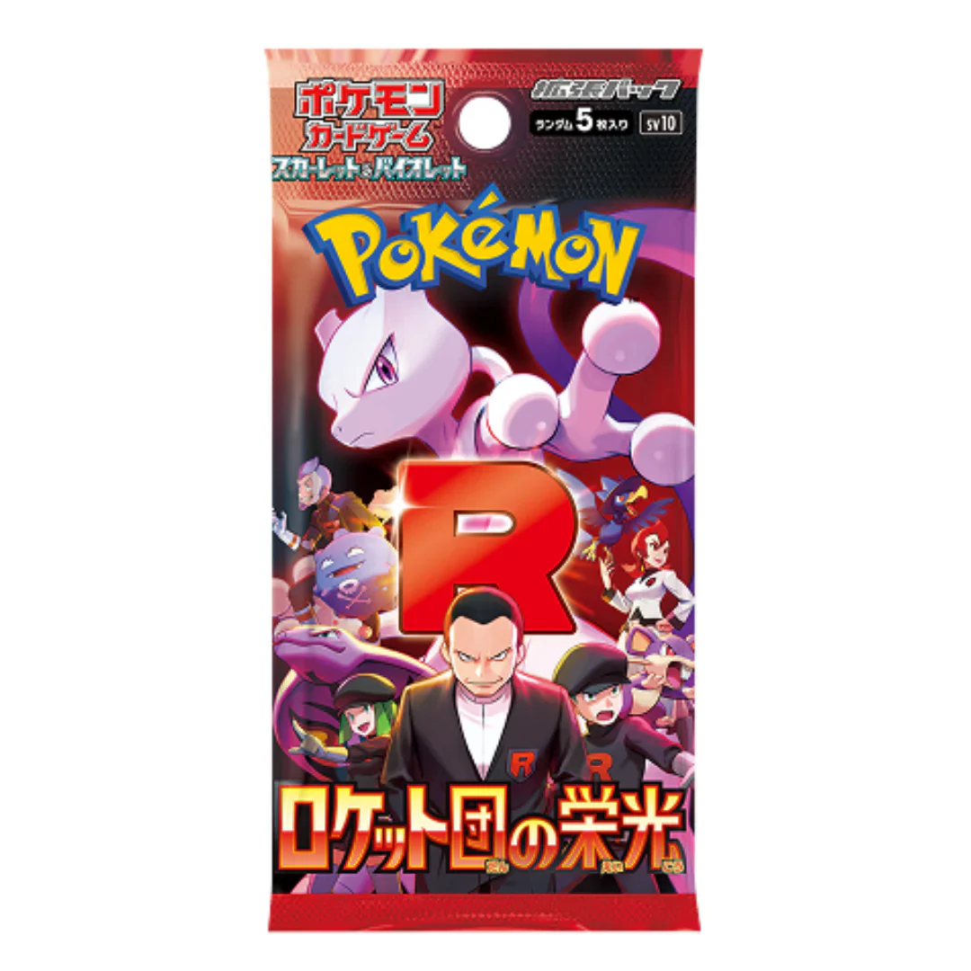 SOBRES POKEMON JAPONES GLORY OF TEAM ROCKET