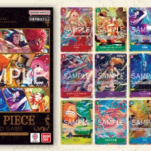 ONE PIECE CARD GAME PREMIUM CARD COLLECTION VOL 4